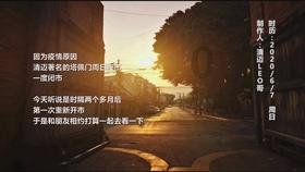 2平1负亚洲杯小组出局,官方:阿曼队主帅伊万科维奇下课