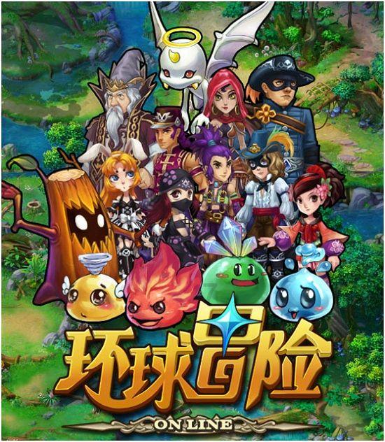 月光影视