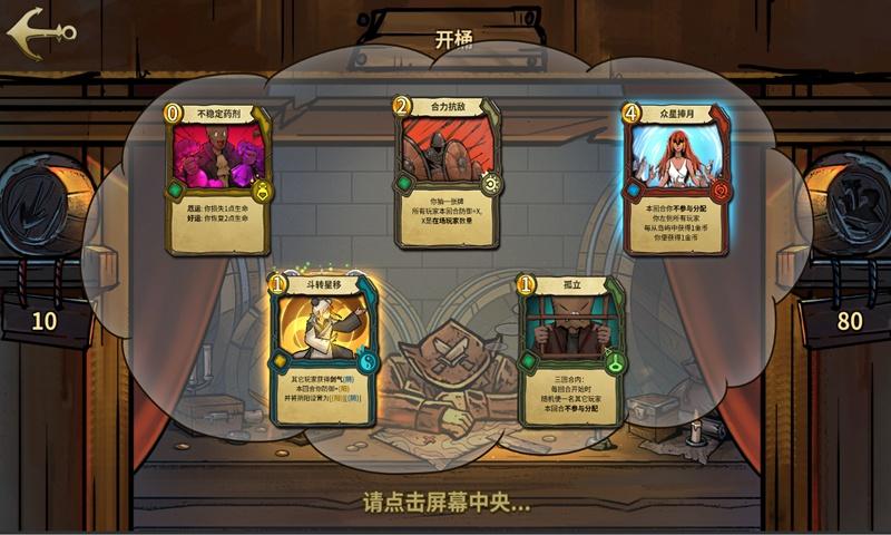 警翼执法仪如何使用