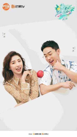 极越汽车与 SAA 吉诺救援合作，提供 7*24小时救援服务