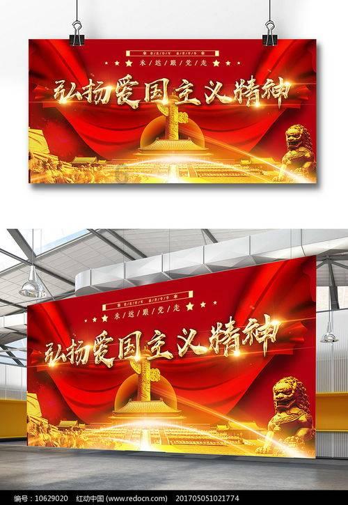 小公主三亚游