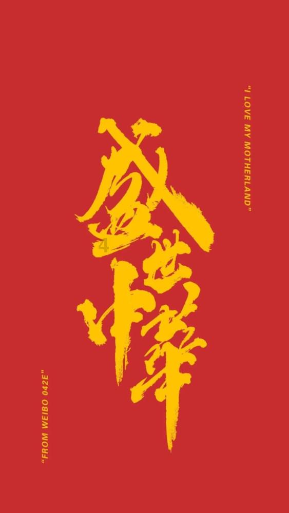 名厨、名菜、名店!六安刚刚公布,有你认识的吗?