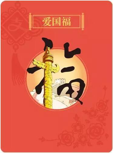 大学和学院有什么区别游戏画面
