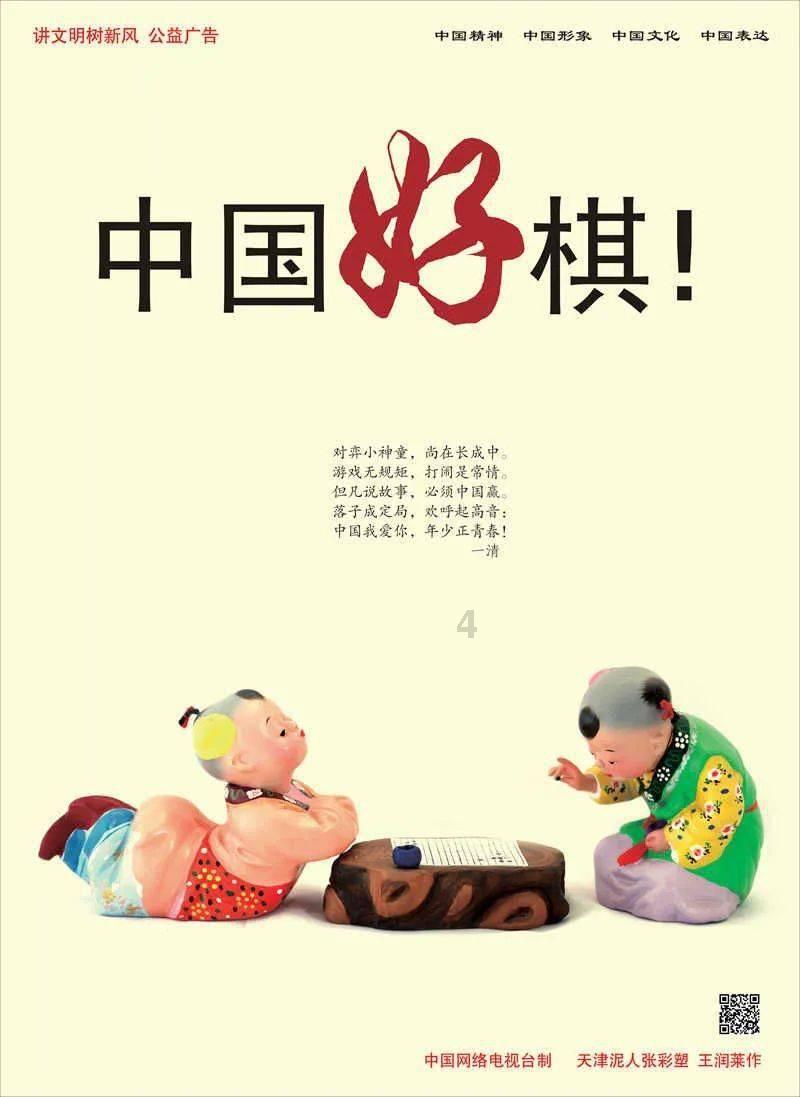 南通支云官方：33岁前河南队、重庆队后卫罗歆加盟球队