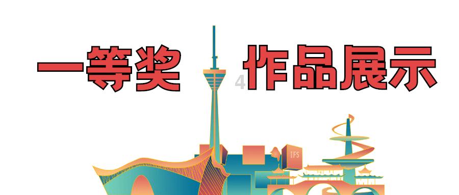 注册资本220亿!四川农商联合银行筹建仅一月火速开业,同期获批三家省级机构唯海南还在招人