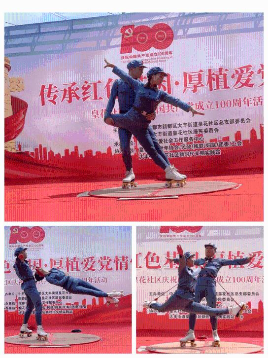 耗资15亿美元！迪拜第二高楼近期启动 预计2028年完工