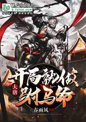 科大讯飞再创新高：星火语音大模型，让沟通无界限